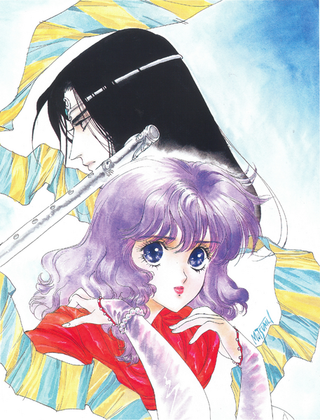 File:Moonbrooke.png