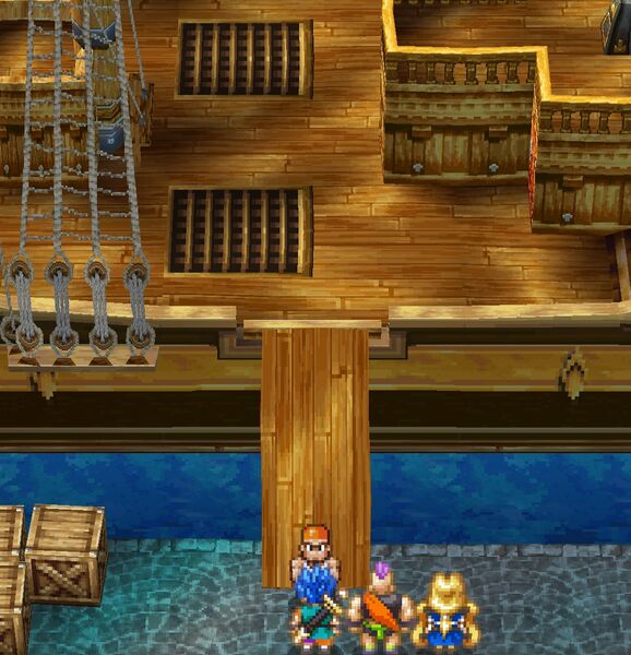 File:DQ VI Android Ferry 1.jpg
