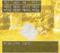 Thumbnail for version as of 02:39, 1 August 2025