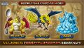 The Thunderbird and other monsters that can be synthesized in Tact.