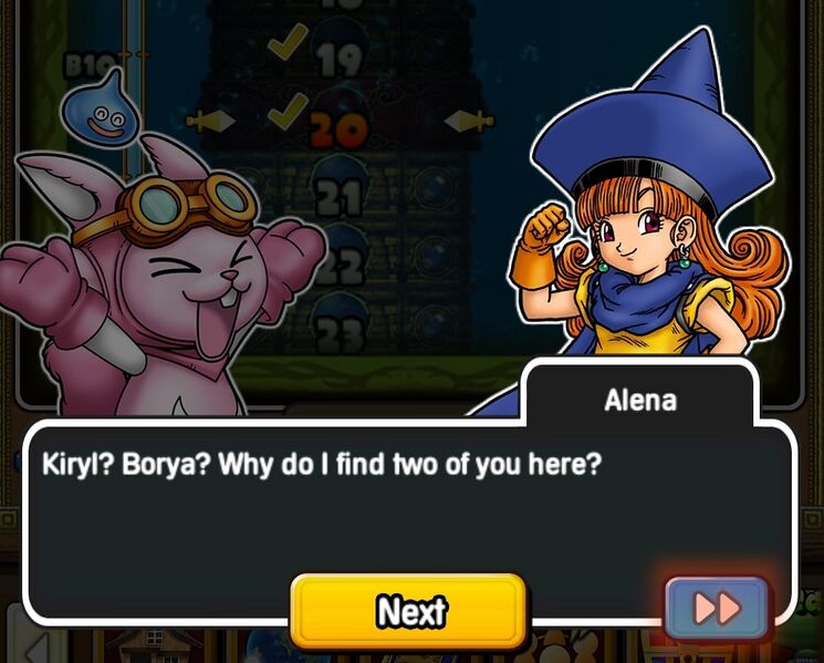 File:DQ Stars Android Alena 1.jpg