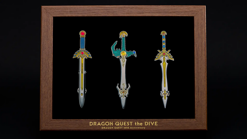 File:DQ40th Swords Display 2.png