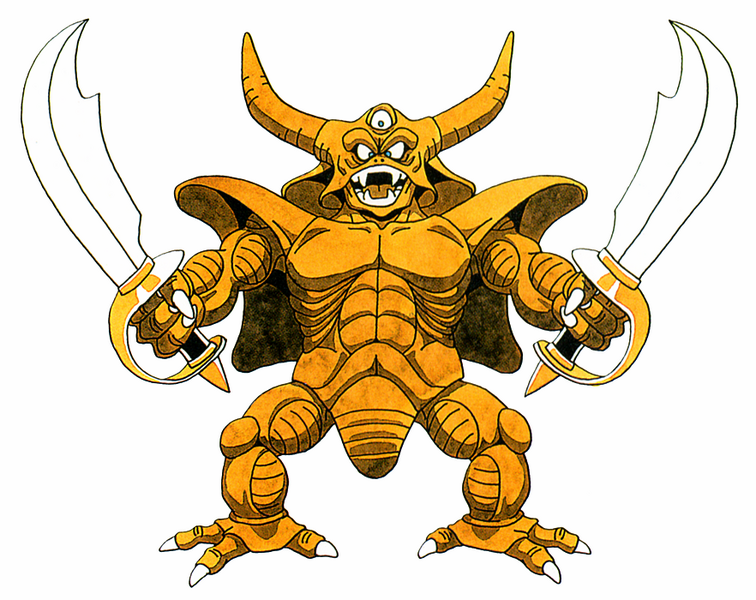 File:DQIV Estark.png