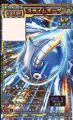 Scan Battlers card.