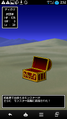 Thumbnail for version as of 15:18, 7 March 2026