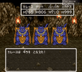 Thumbnail for version as of 02:42, 1 August 2025
