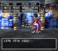 Thumbnail for version as of 02:31, 1 August 2025