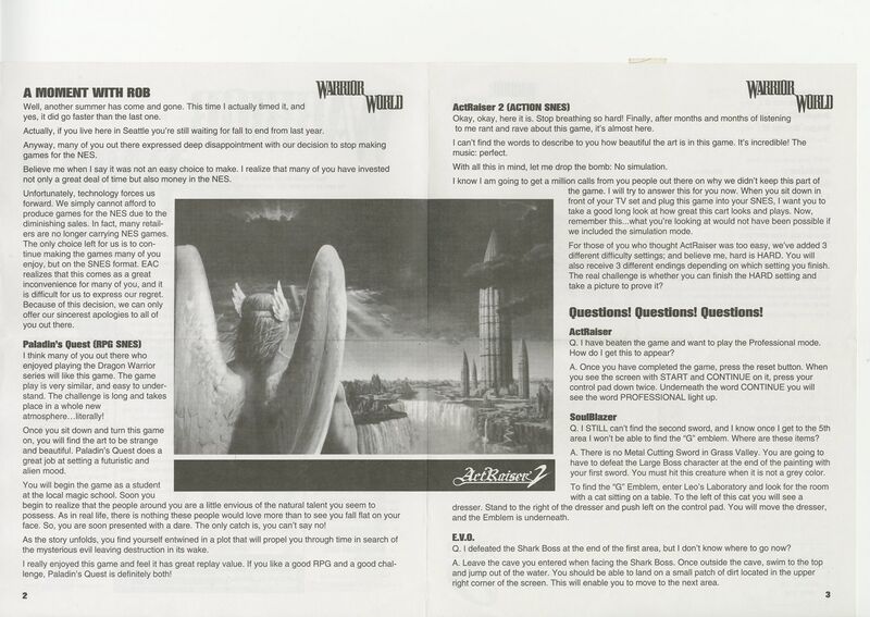 File:Warriorworld5interior.jpg