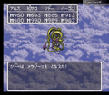 Thumbnail for version as of 02:31, 1 August 2025
