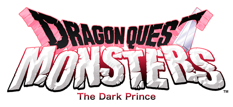 File:DQM3 Logo.png