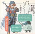 The early concept art of the Hero, which was re-purposed for Terry.