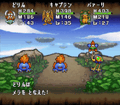Thumbnail for version as of 02:40, 1 August 2025
