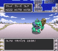 Thumbnail for version as of 02:38, 1 August 2025