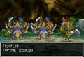 Thumbnail for version as of 02:32, 1 August 2025