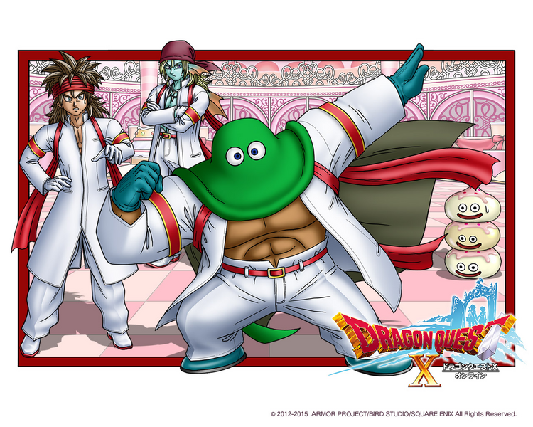 File:DQX Howaito Day 2015.png