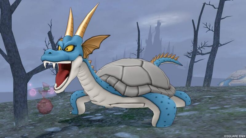 File:DQX Gamegon.jpg
