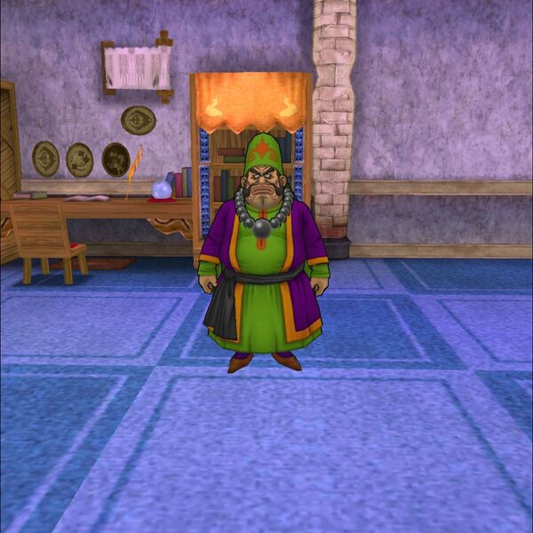 File:DQ VIII Android Dominico.jpg