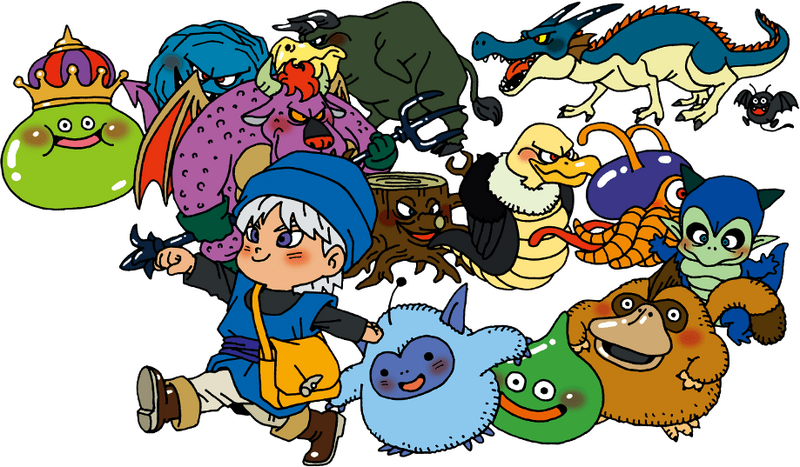 File:DQM Box Art.png