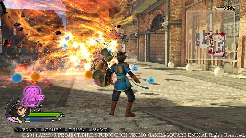 File:DQH Inferno Slash.jpg