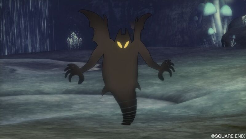 File:DQX Shadow.jpg