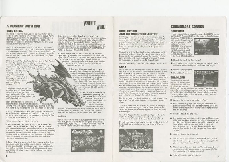 File:Warriorworld7interior.jpg