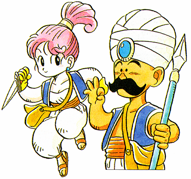 File:DQIIIMerchantClass.png