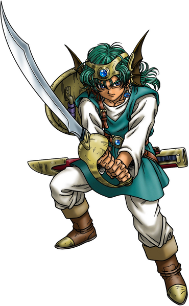 File:DQIV Hero DS.png