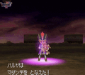 Thumbnail for version as of 02:38, 1 August 2025