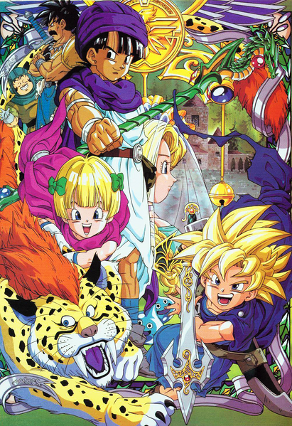 File:DQV characters.png
