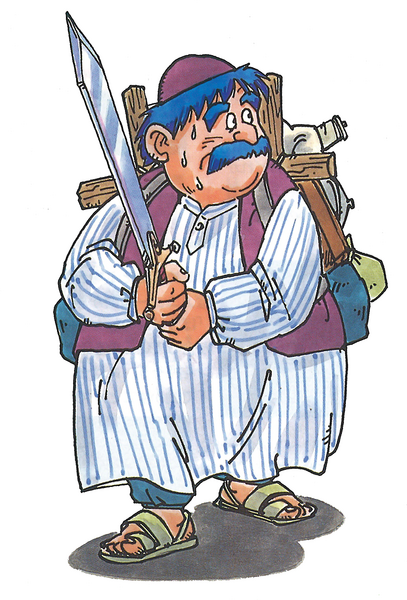 File:TGA MD Torneko Exploring.png
