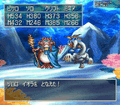 Thumbnail for version as of 02:39, 1 August 2025