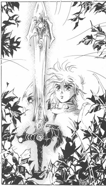 File:DQ4 Zenithian Sword.jpg