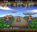 Thumbnail for version as of 02:44, 1 August 2025