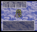 Thumbnail for version as of 02:32, 1 August 2025