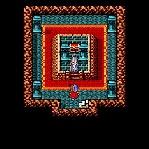 File:DQ Android Rain Shrine 2.jpg