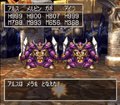 Thumbnail for version as of 02:32, 1 August 2025