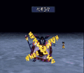 Thumbnail for version as of 02:32, 1 August 2025