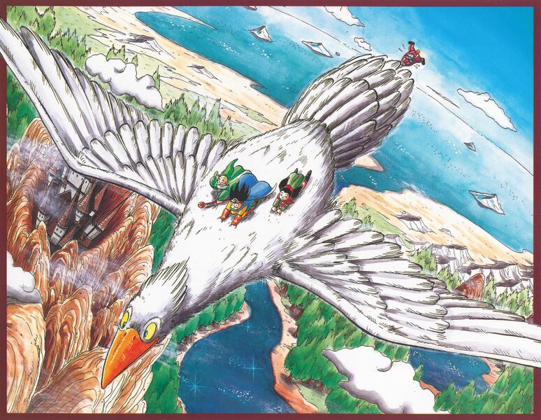 File:Calendar Ramia Flight.jpg