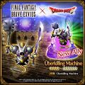 Final Fantasy Brave Exvius event.