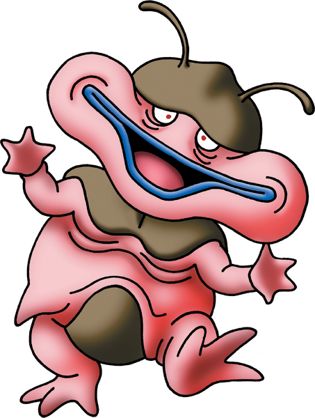 File:DQIX Slugger.png