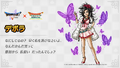 Thumbnail for version as of 13:56, 25 March 2026