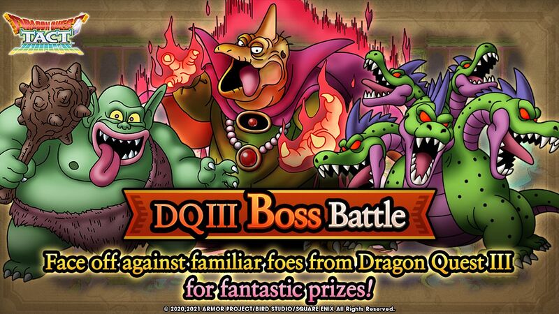 File:DQT III Bosses.jpg