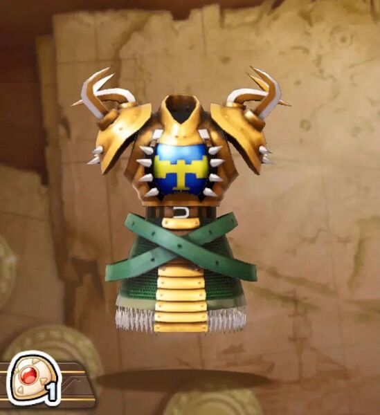 File:DQTR Spiked Armour.jpg