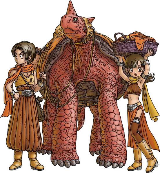 File:DQX Human Tribe.png