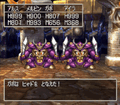 Thumbnail for version as of 02:31, 1 August 2025