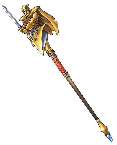 File:Saviour staff VII artwork.png