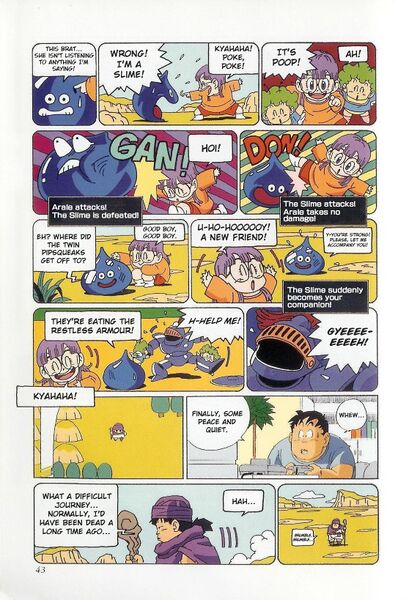 File:Dr slump chapter 3 005.jpg