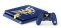 Erdrick PS4.