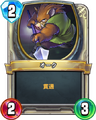 Rivals card.