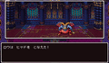 Thumbnail for version as of 02:32, 1 August 2025